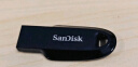 闪迪（SanDisk）64GB USB3.2 U盘 CZ550黑色 安全加密 数据恢复 学习办公电脑车载 小巧便携 高速大容量优盘 实拍图