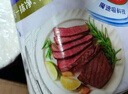 维达（Vinda）厨房用纸 可水洗卷纸85节*6卷 可接触食品厨房纸 吸油纸巾 整箱 实拍图