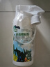 锐本花卉杀虫剂喷雾植物土壤月季花草红蜘蛛蚜虫小飞黑除虫神器500ml  实拍图
