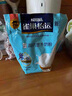 雀巢（Nestle）金装高钙营养奶粉400g袋装 中老年学生成人奶粉全家营养早餐奶粉 实拍图