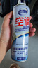 老管家鞋袜除臭喷雾蜜桃清香260ml*2银离子除菌消臭干爽除味 实拍图