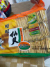 旺旺 仙贝 原味 400g 家庭装 休闲膨化食品饼干糕点零食 实拍图