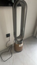 戴森（DYSON）【618倒计时】TP09空气净化风扇 整机H13密封空气循环 持久监测 长效除醛 除异味 黑金色 实拍图