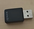 Tenda腾达 WiFi6免驱动usb无线网卡台式机专用 wifi接收器台式电脑笔记本主机网络wifi发射 内置天线 实拍图