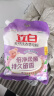 立白天然香皂粉3斤 天然椰油+棕榈油 温和无刺激 低泡易漂 香味持久 实拍图