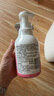 贝亲（Pigeon）洗发水沐浴露 含桃叶精华 婴儿洗发沐浴二合一 500ml IA209 实拍图
