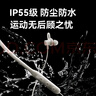 漫步者（EDIFIER）W200BT Free 颈挂式运动蓝牙耳机 金标认证 支持快充 通话降噪 适用苹果华为小米OPPO手机 黑色 实拍图