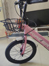 永久儿童自行车6-10岁以上单车女孩折叠单速小学生女童车 18寸粉色 实拍图