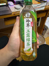 可口可乐（Coca-Cola）迪丽热巴代言淳茶舍 玉露绿茶 冷萃 无糖茶饮料 480ml*12瓶整箱装 实拍图