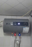 新飞【免费上门安装】热水器电热水器家用扁桶双胆3200瓦速热变频洗澡储水式60升出水断电一级能效节能 60L3200W镁棒免换+大屏遥控+出水断电 实拍图