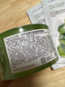 NATURE REPUBLIC 自然乐园 芦荟保湿舒缓凝胶 300ml 实拍图