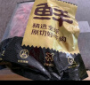 鲜京采 巴西进口原切牛肋肉 2斤 牛肋条 炖煮烧烤 京东自有品牌 实拍图