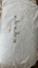 金号 素色绣花 纯棉枕巾 柔软透气单人枕巾 2条装 蓝色 50*80cm 实拍图