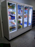 奥立斯商用冷藏展示柜立式酒吧超市风冷冰箱便利店饮料柜士多店冰柜啤酒柜水果牛奶酸奶保鲜柜冷饮陈列柜 银色四门下置免倒水2500*700*2090 实拍图