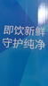 3M智能家用净水器直饮反渗透净水机R8-39G原装替换滤芯 C2-R8压缩活性炭棒滤芯 实拍图