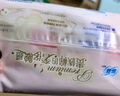 苏菲小翅膀无香棉柔护翼护垫175mm18片 迷你日用京东自营官方旗舰 实拍图