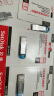 闪迪（SanDisk）64GB U盘 CZ73 时尚蓝色 安全加密 数据恢复 学习电脑办公投标 小巧便携 车载 大容量金属优盘 实拍图