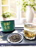 茶满纪绿茶 新茶信阳毛尖 河南特产原产小罐装品鉴茶50g自己喝 实拍图