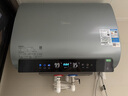 美的（Midea）【美的活水UDproS】亲肤活水玲珑超薄60升双胆扁桶电热水器3300W水电分离一级能效瞬热洗国家补贴 实拍图