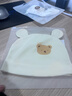 婴儿帽子春夏薄款男女宝宝超萌可爱套头帽新生儿小熊纯棉无骨胎帽 黄小熊耳朵圆帽(双层) 59cm  0-3个月 12斤以内宝宝 实拍图