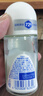妮维雅（NIVEA）【孙颖莎同款】抑汗香体止汗露滚珠精华爽身走珠液50ml*3 实拍图