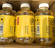 元气森林元气自在水 好自在 金银花雪梨水 植物饮料 500mL*15瓶装 实拍图