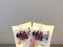 东阿阿胶桃花姬阿胶糕180g*2礼盒装即食阿胶糕礼盒装送礼送长辈见家长 实拍图