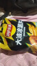 乐事（Lay's）大波浪薯片 香脆烤鸡翅味 70g 零食 休闲食品 实拍图