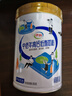 伊利中老年高钙低脂奶粉 中老年奶粉 成人奶粉 营养品 早餐 富硒 850g 实拍图