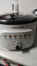 九阳（Joyoung）电蒸锅电煮锅电火锅家用多功能电锅早餐蒸玉米包子锅电热锅13L三层大容量不锈钢加大蒸笼蒸锅GZ162 实拍图