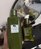 悦木之源（Origins）菌菇水200ml*2精华爽肤水护肤品礼盒补水湿敷保湿喷雾生日礼物 实拍图