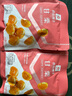 良品铺子 板栗休闲零食干果免剥栗子孕妇儿童零食小吃即食甘栗仁年货80g 实拍图