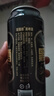 薩羅娜（SALUONA）小麦黑啤酒 500ml*24听罐整箱装  焦香浓郁 原浆黑啤  实拍图