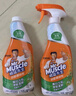 威猛先生（Mr Muscle）浴室清洁剂 500g+500g 气味清新 瓷砖清洁剂 除霉除菌 超市同款 实拍图