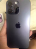 Apple/苹果 iPhone 16 128GB 黑色 支持移动联通电信5G 手机【返移动话费券】 实拍图