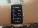 华为（HUAWEI）手环10 标准版 拂晓粉 智能手环专业睡眠分析情绪健康心率监测运动手环华为手环9升级 实拍图