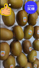 佳沛（zespri）新西兰  阳光金奇异果16粒礼盒经典果单果约 77-103g 水果 猕猴桃 实拍图