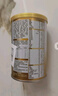 飞鹤星飞帆卓耀1段(0-6个月)婴儿配方奶粉听装130g【京东试用装】 实拍图