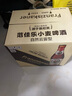 范佳乐（原教士啤酒）德国小麦白啤酒450ml×12瓶整箱装  实拍图
