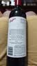 奔富（Penfolds）BIN704赤霞珠红葡萄酒 750ml*6瓶原箱装 407镜像版 实拍图