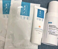 可复美电解质藻萃舒缓保湿精华喷雾100ml/瓶/盒  舒缓保湿润泽 实拍图