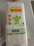 陈克明面条 宽挂面800g*3包  拌面汤面劲道速食面烩面宽面条营养早餐面 实拍图