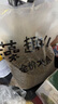 麦富迪狗粮 藻趣儿7.5kg 成犬中大型小型犬通用（牛肉螺旋藻）金毛泰迪 实拍图