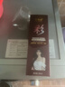 恺岚朵一梳黑染发剂染发梳染发膏纯黑植物一洗黑男女士通用自己在家染发 栗棕色200ml【2瓶装】 实拍图