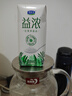 君乐宝（JUNLEBAO）益浓常温酸奶风味发酵乳 0添加蔗糖 200g*24家庭量贩整箱装 实拍图