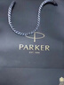 派克（PARKER）【毕业礼物】钢笔 签字笔 生日礼物AI定制贺卡 IM复古绿墨水笔+大唐盛世礼盒（咨询客服更优惠） 实拍图