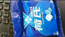 荷氏薄荷糖 组合装 混合口味9粒*6条 开车清爽糖果零食 清新口气 实拍图