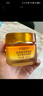 欧莱雅（LOREAL）面霜女小蜜罐胶原霜玻色因补水保湿滋润抗皱紧致细纹送女生礼物 小蜜罐胶原面霜30ml*2+1.5ml 面霜 实拍图