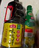 海天 生抽酱油1.9L+蚝油700g组合装 味极鲜系列【特级酱油】 实拍图