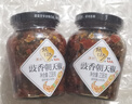 坛坛乡 湖南特产  豉香朝天椒 辣椒酱 238g 剁椒下饭拌饭拌面调味酱 实拍图